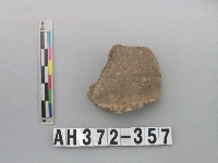 藏品(灰色夾砂陶口緣)的圖片